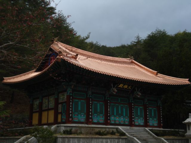 신광사 (울진)