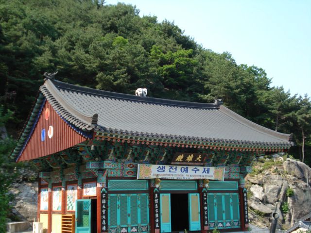 천보사 (불암산)