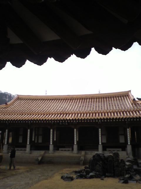 오천재  (천안)