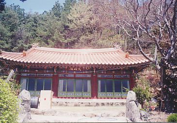  연실사 (공주)