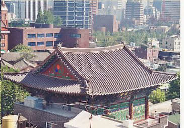  보덕사 (서울역)