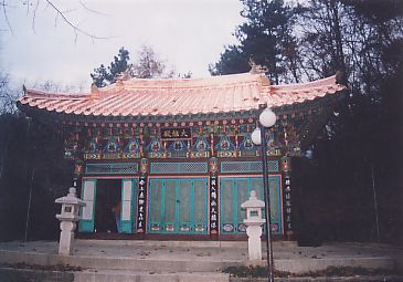  염불사 (수락산)