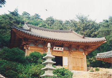 불성사 대웅전 (관악산)