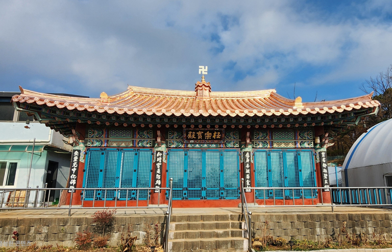 경기 군포 광명사