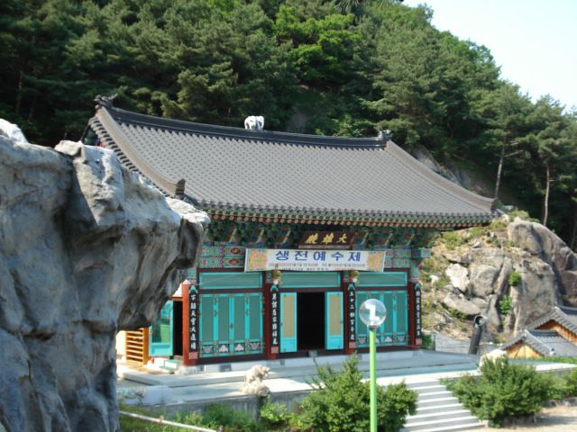 천보사 (불암산)
