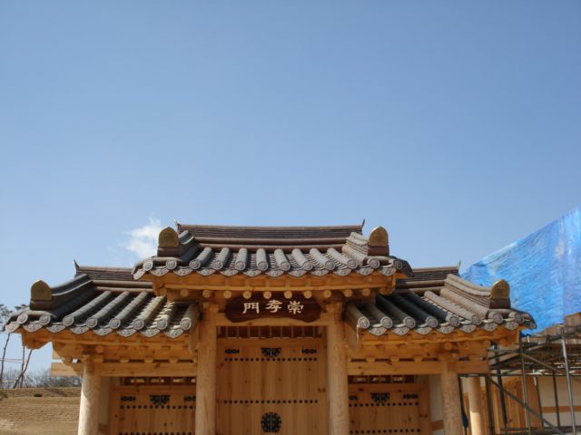 하동 정씨 재실 (음성)
