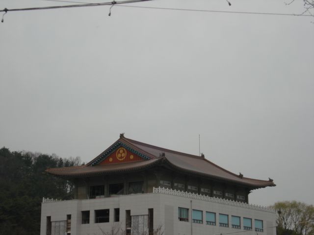 불광사  (대구)