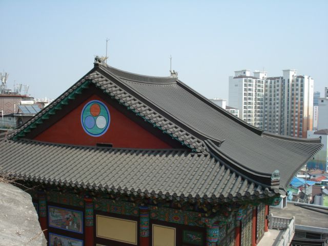 묘각사  (서울 신설동)