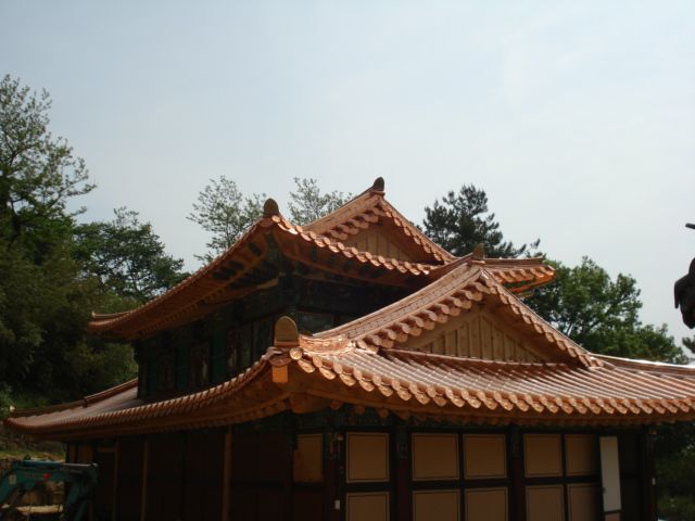 보광사 (함평)